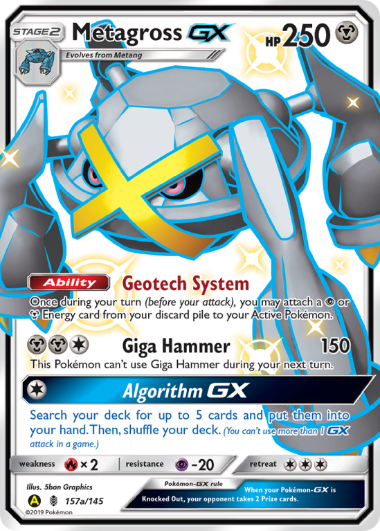 Metagross-GX 157a/145 Sun & Moon Guardians Rising
