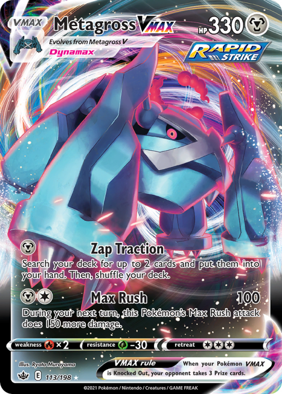 Metagross VMAX 113/198 Sword & Shield Chilling Reign