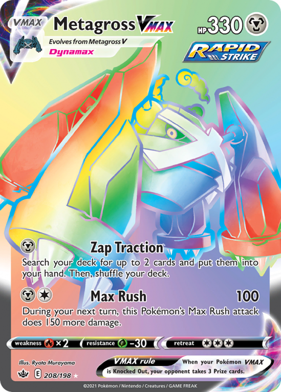 Metagross VMAX 208/198 Sword & Shield Chilling Reign