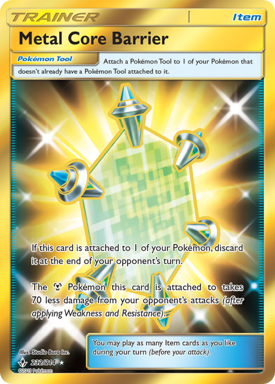 Metal Core Barrier 232/214 Sun & Moon Unbroken Bonds