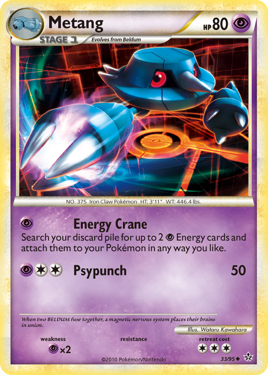 Metang 33/95 HeartGold & SoulSilver HS—Unleashed
