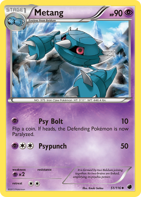 Metang 51/116 Black & White Plasma Freeze