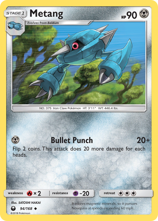 Metang 94/168 Sun & Moon Celestial Storm