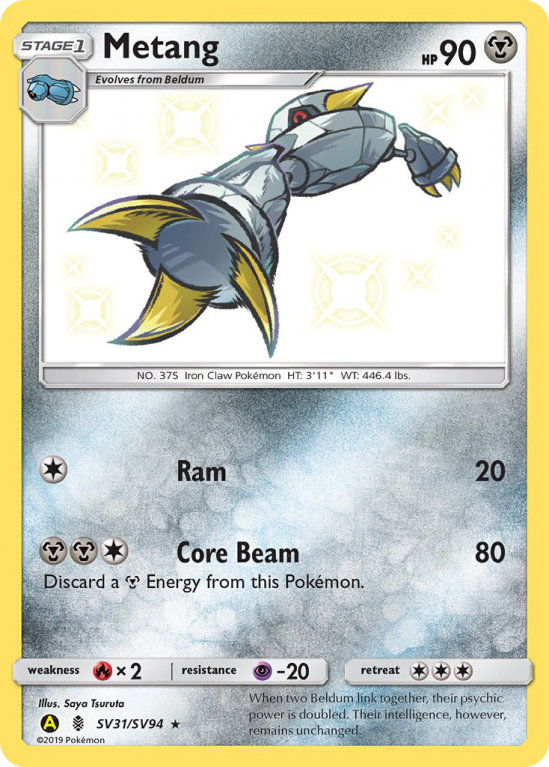 Metang SV31/94 Sun & Moon Shiny Vault