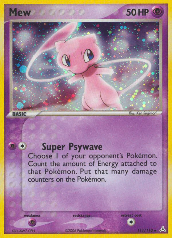 Mew 111/110 EX Holon Phantoms