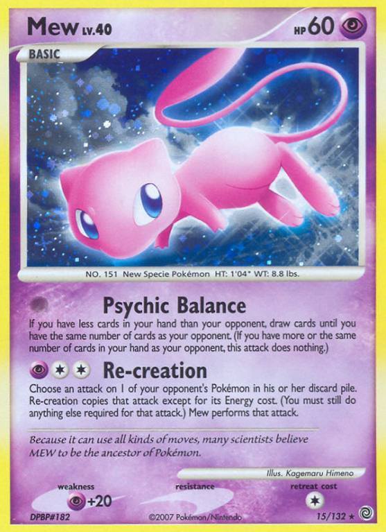 Mew 15/132 Diamond & Pearl Secret Wonders