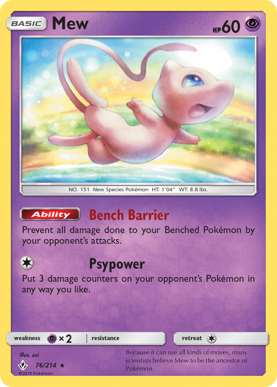 Mew 76/214 Sun & Moon Unbroken Bonds
