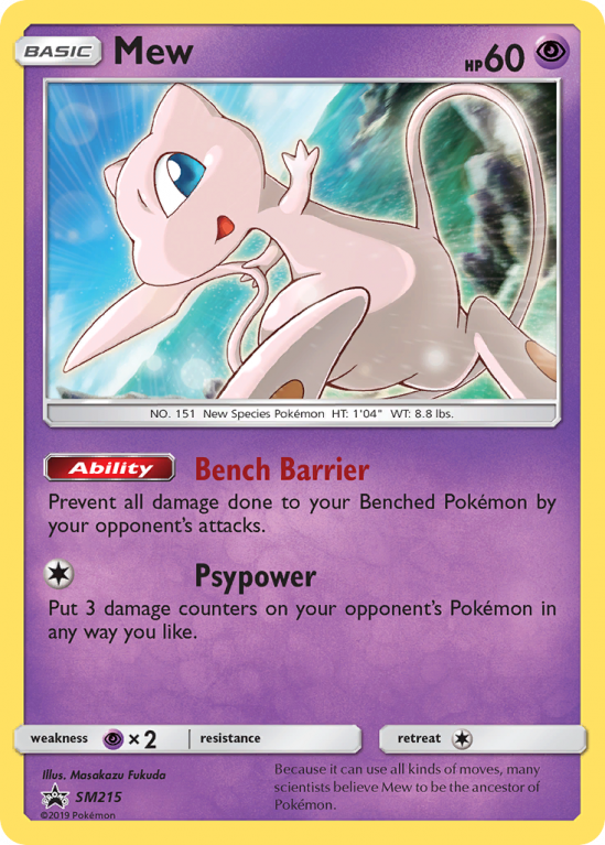 Mew SM215/156 Sun & Moon SM Black Star Promos