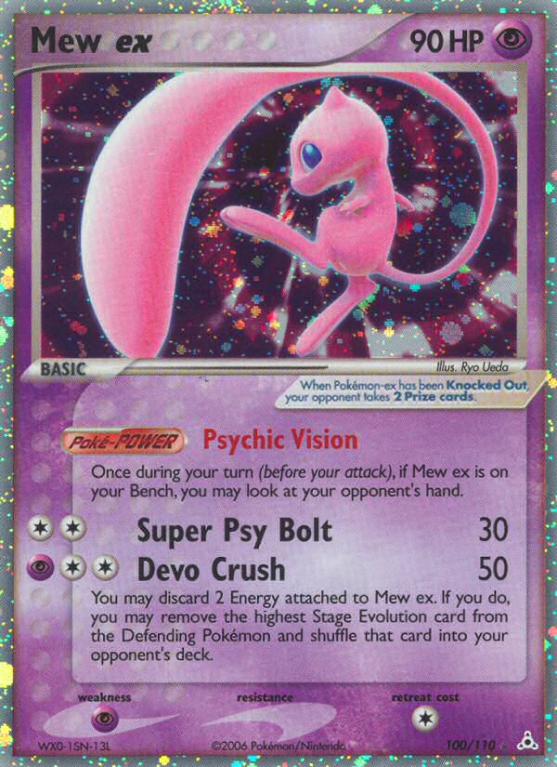 Mew ex 100/110 EX Holon Phantoms