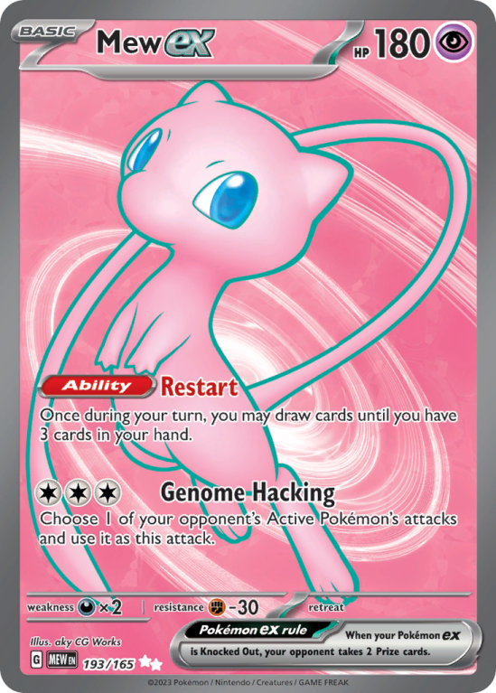 Mew ex 193/165 Scarlet & Violet 151