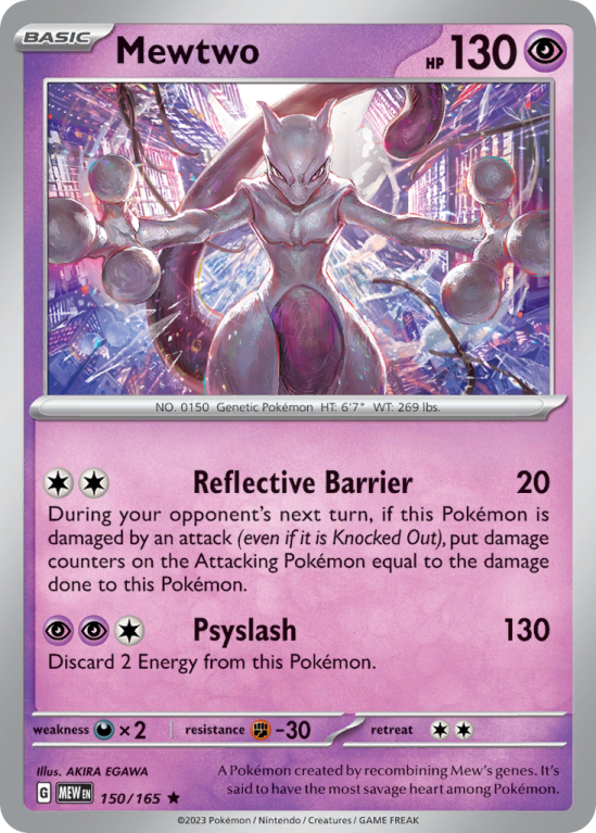Mewtwo 150/165 Scarlet & Violet 151
