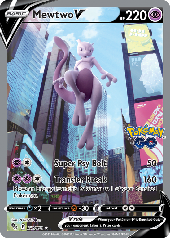 Mewtwo V 72/78 Sword & Shield Pokémon GO