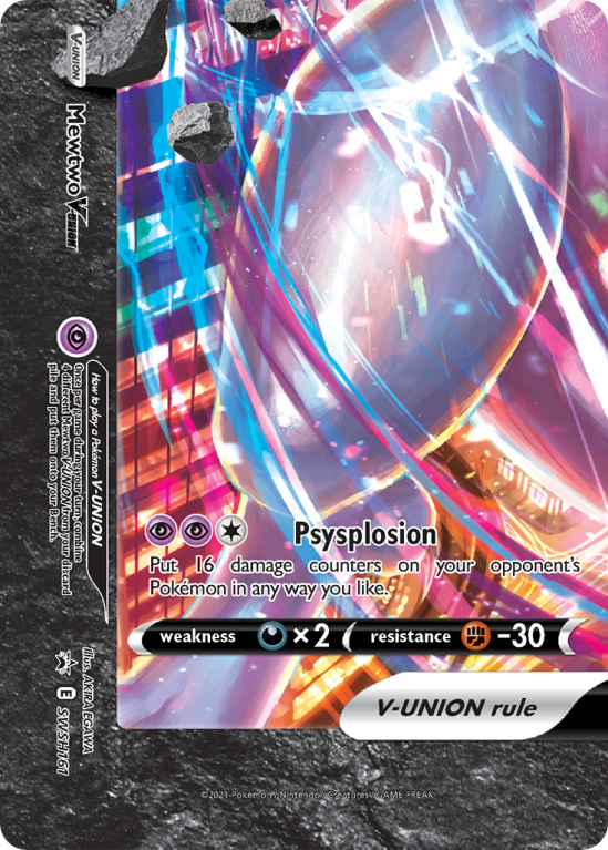 Mewtwo V-UNION SWSH161/103 Sword & Shield SWSH Black Star Promos