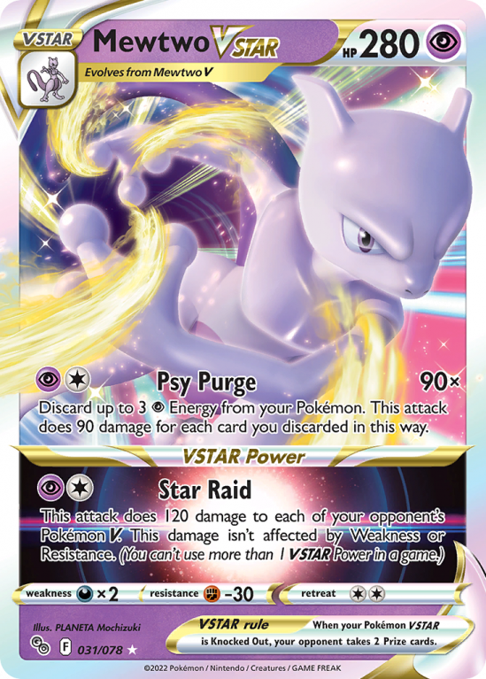 Mewtwo VSTAR 31/78 Sword & Shield Pokémon GO