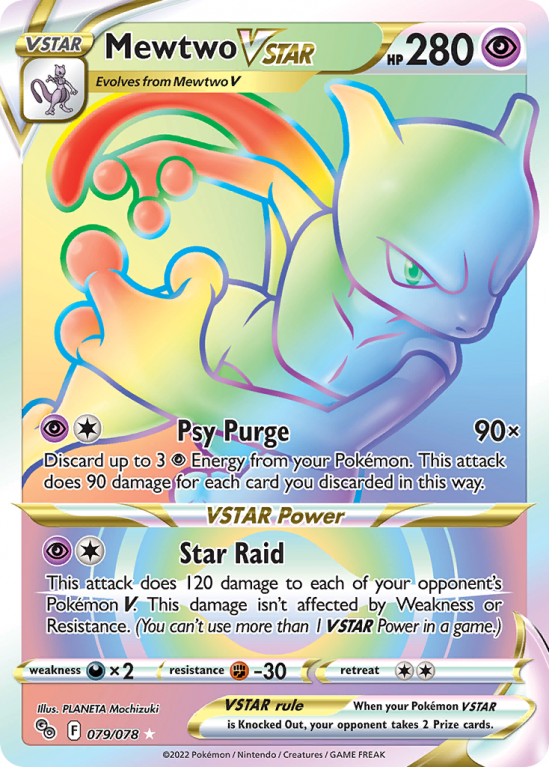 Mewtwo VSTAR 79/78 Sword & Shield Pokémon GO
