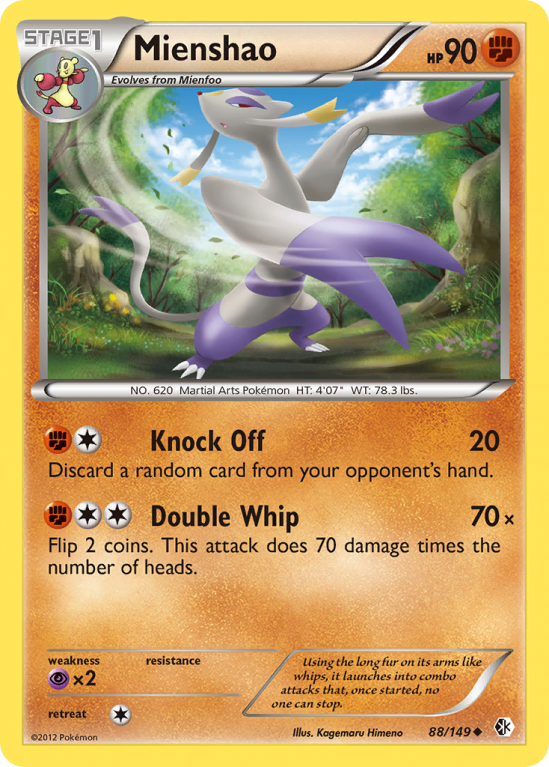 Mienshao 88/149 Black & White Boundaries Crossed