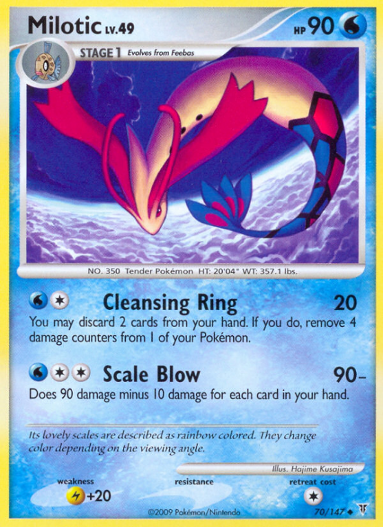 Milotic 70/147 Platinum Supreme Victors