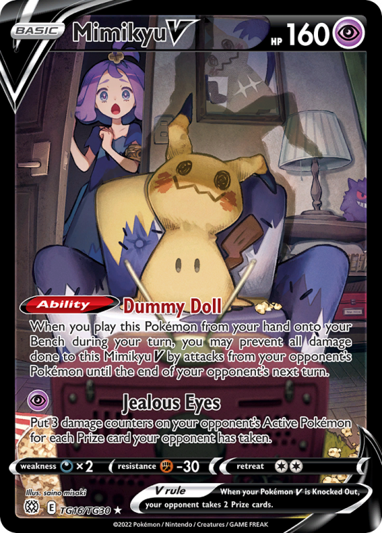Mimikyu V TG16/30 Sword & Shield Brilliant Stars Trainer Gallery