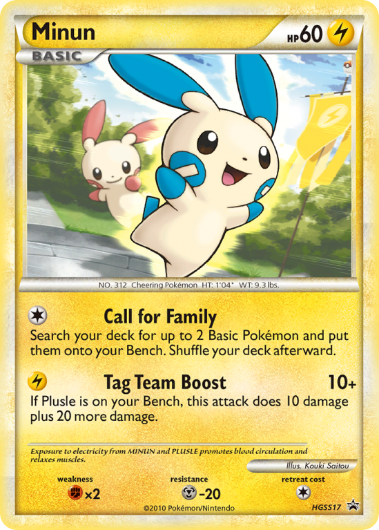 Minun HGSS17/25 HeartGold & SoulSilver HGSS Black Star Promos
