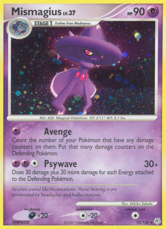 Mismagius 10/130 Diamond & Pearl Diamond & Pearl