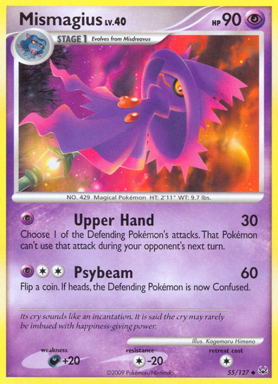Mismagius 55/127 Platinum Platinum