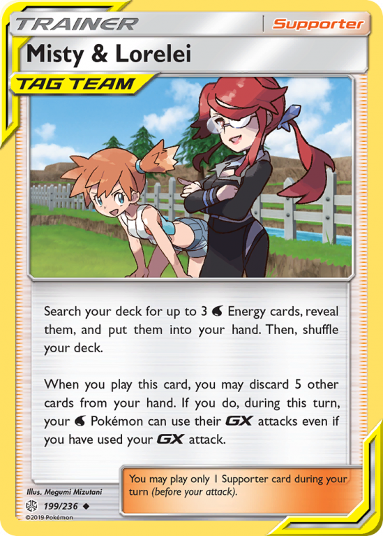 Misty & Lorelei 199/236 Sun & Moon Cosmic Eclipse