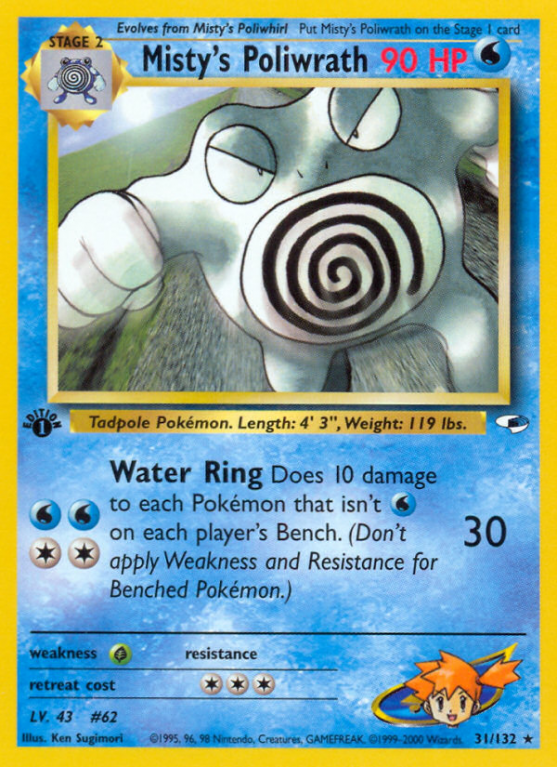 Misty's Poliwrath 31/132 Gym Gym Heroes