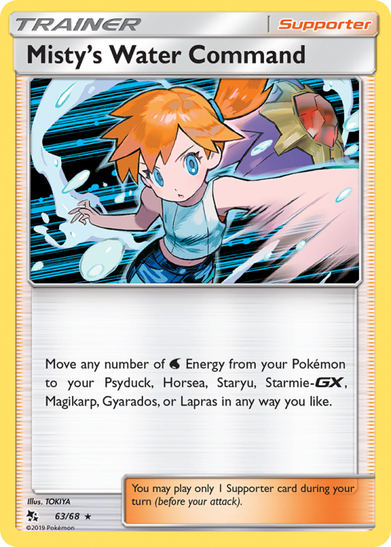 Misty's Water Command 63/68 Sun & Moon Hidden Fates