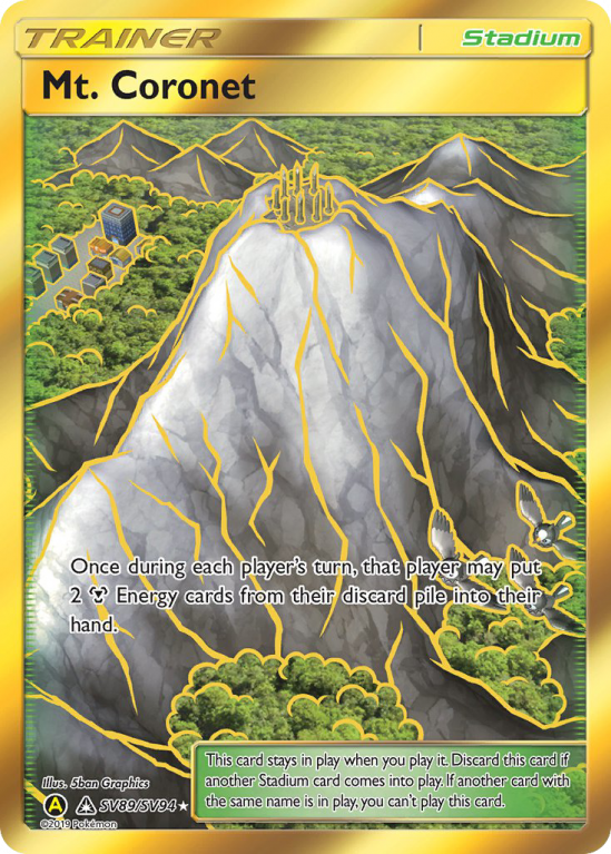 Mt. Coronet SV89/94 Sun & Moon Shiny Vault