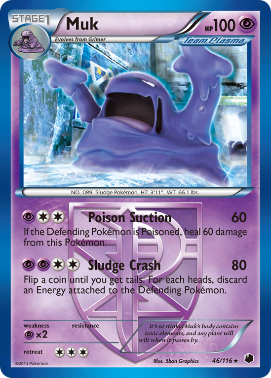 Muk 46/116 Black & White Plasma Freeze