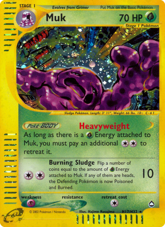 Muk H17/186 E-Card Aquapolis