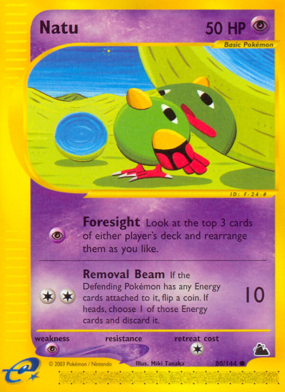Natu 80/182 E-Card Skyridge