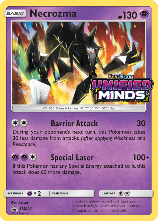 Necrozma SM204/156 Sun & Moon SM Black Star Promos