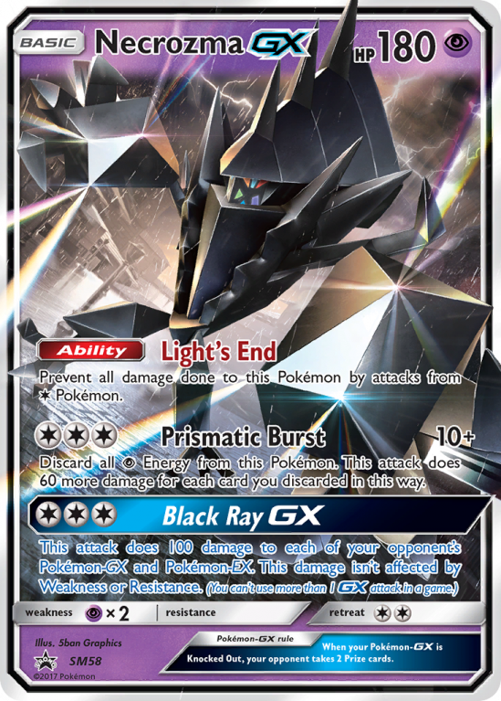 Necrozma-GX SM58/156 Sun & Moon SM Black Star Promos