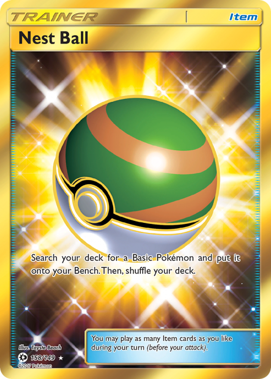 Nest Ball 158/149 Sun & Moon Sun & Moon