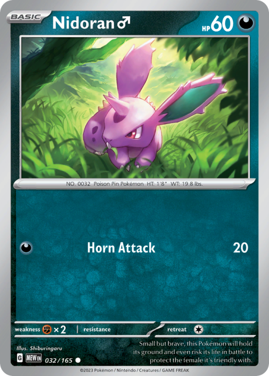 Nidoran♂ 32/165 Scarlet & Violet 151