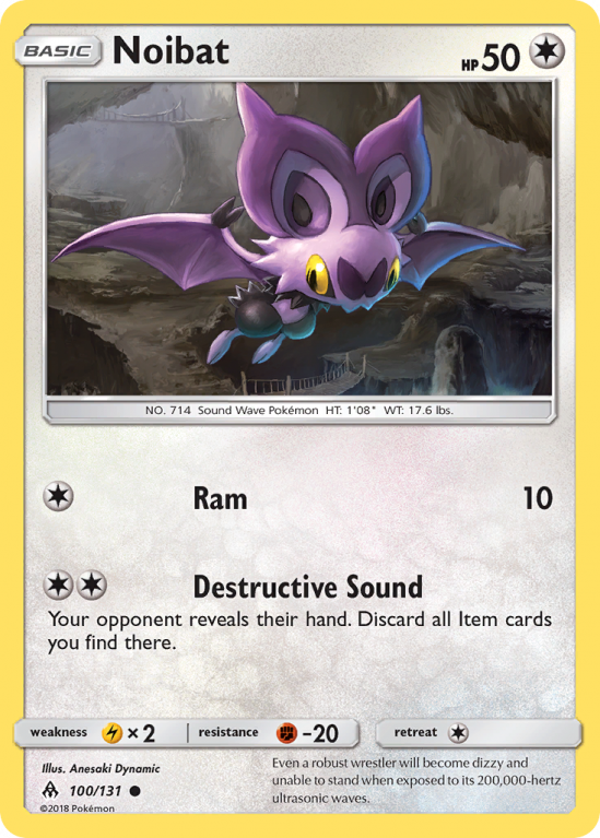 Noibat 100/131 Sun & Moon Forbidden Light