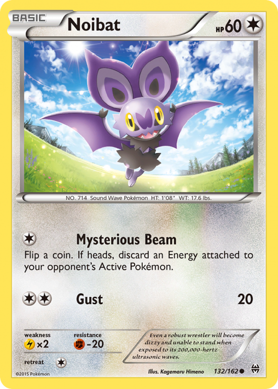Noibat 132/162 XY BREAKthrough