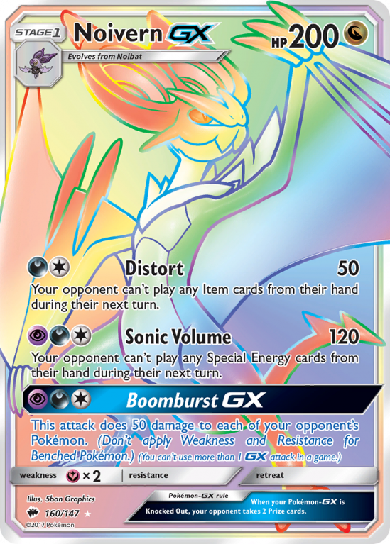 Noivern-GX 160/147 Sun & Moon Burning Shadows