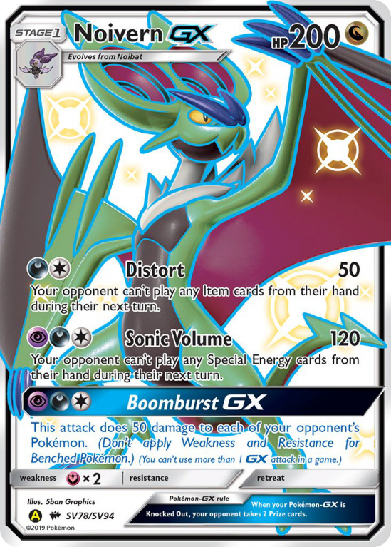 Noivern-GX SV78/94 Sun & Moon Shiny Vault