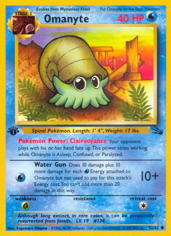 Omanyte 52/62 Base Fossil