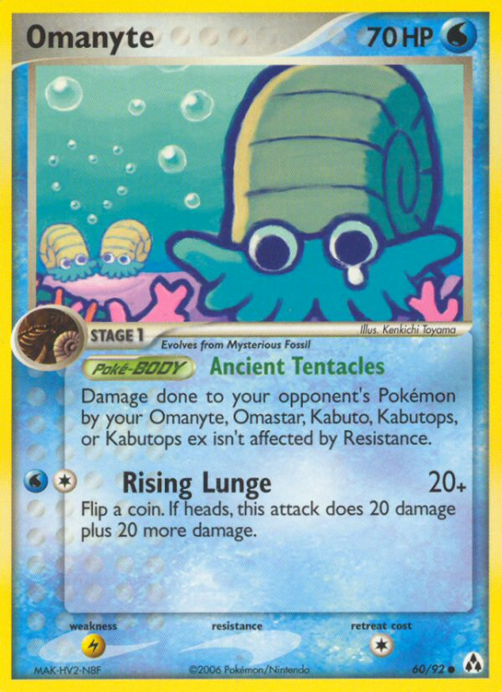 Omanyte 60/92 EX Legend Maker