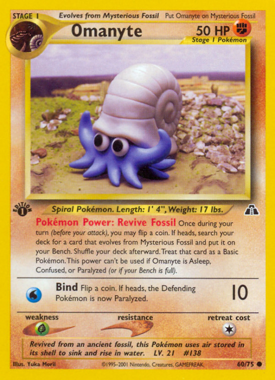Omanyte 60/75 Neo Neo Discovery