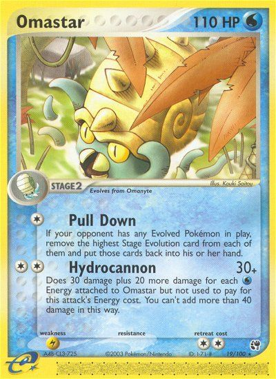 Omastar 19/100 EX Sandstorm