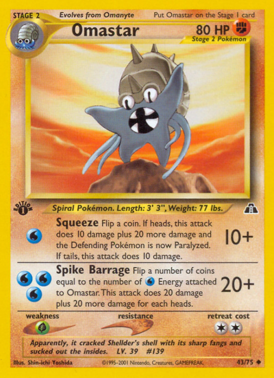 Omastar 43/75 Neo Neo Discovery