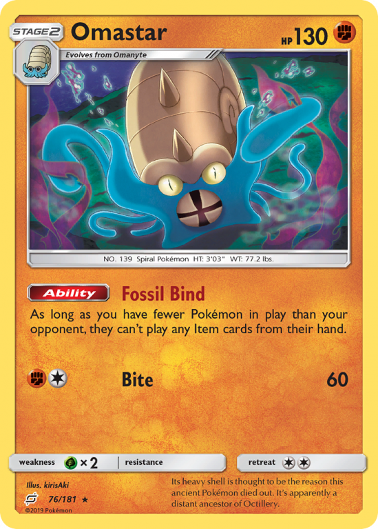 Omastar 76/181 Sun & Moon Team Up