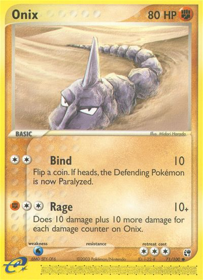 Onix 71/100 EX Sandstorm