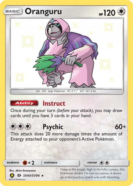 Oranguru SV44/94 Sun & Moon Shiny Vault