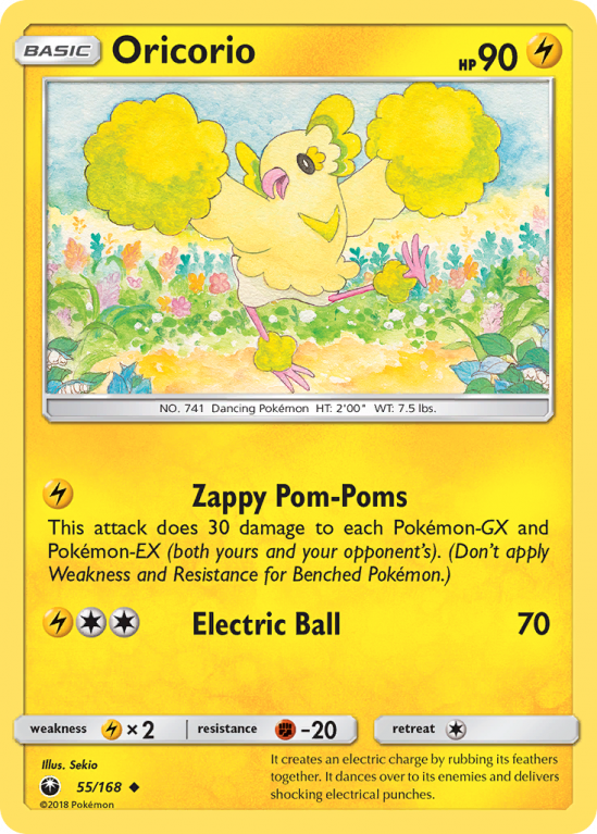 Oricorio 55/168 Sun & Moon Celestial Storm
