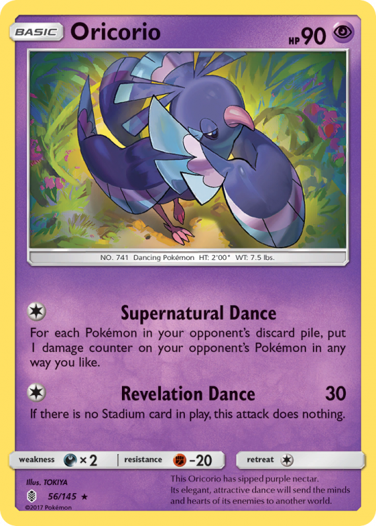 Oricorio 56/145 Sun & Moon Guardians Rising